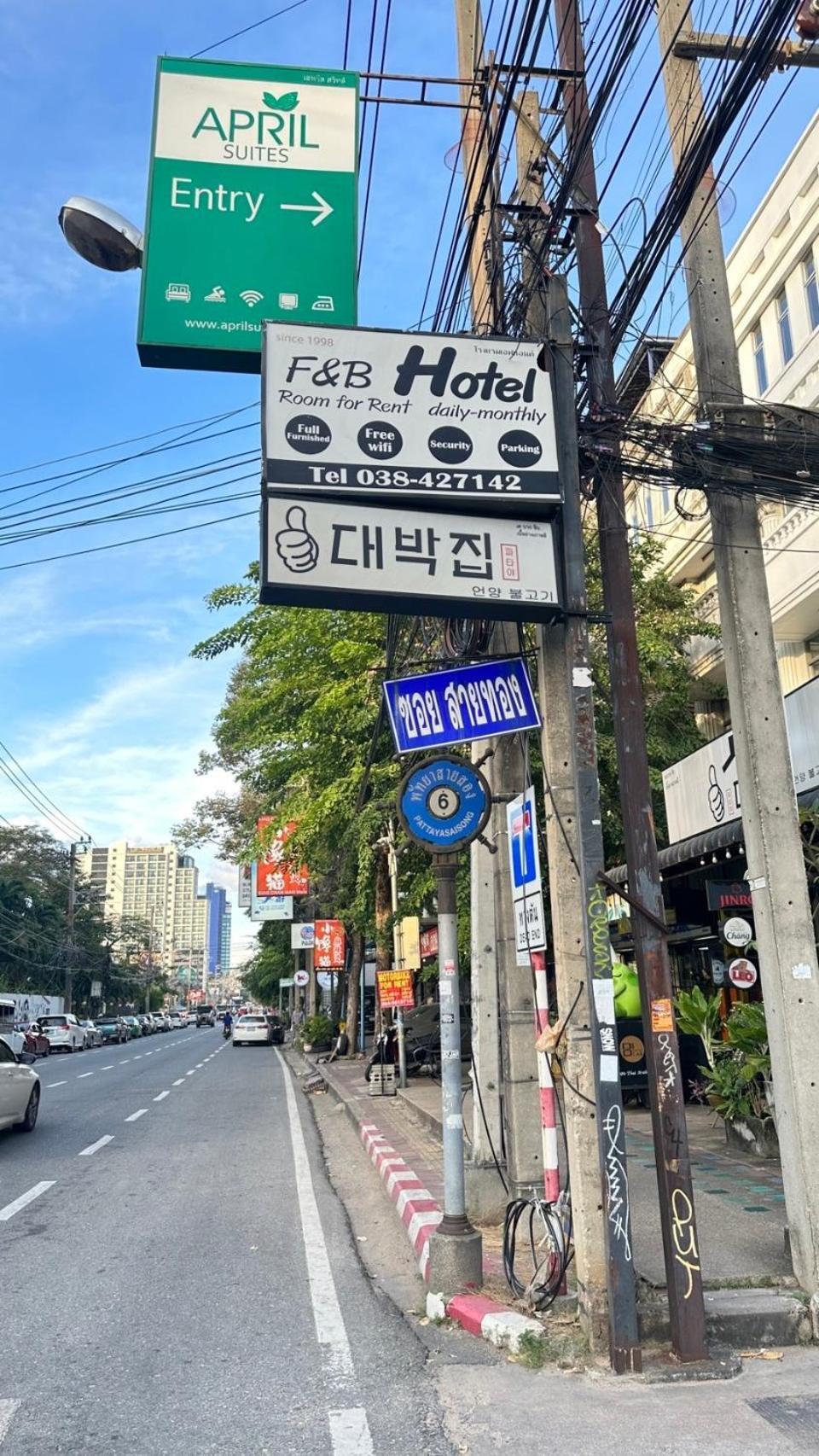 Deabak Hotel Pattaya Bagian luar foto